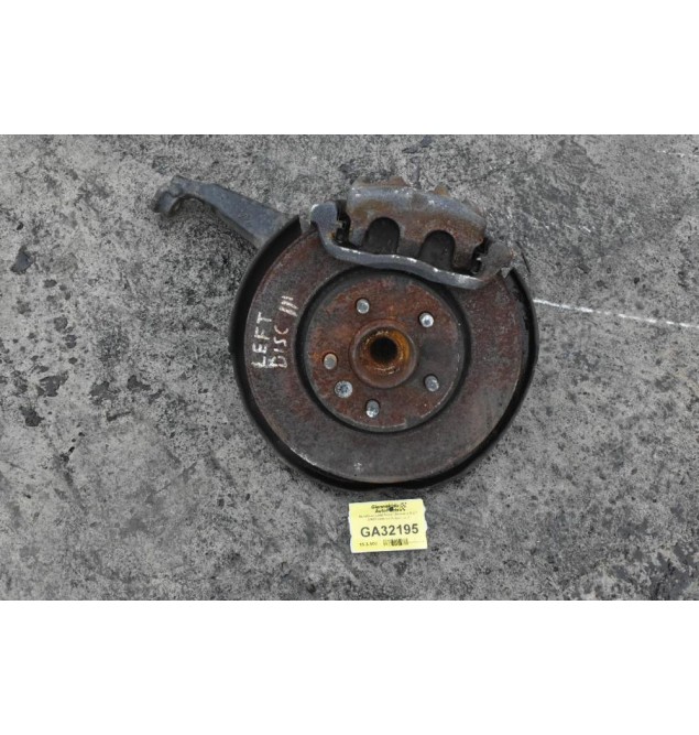 Ακραξόνιο Land Rover Discovery ΙΙΙ 2.7 276DT 2006-2015 (Αριστερο)