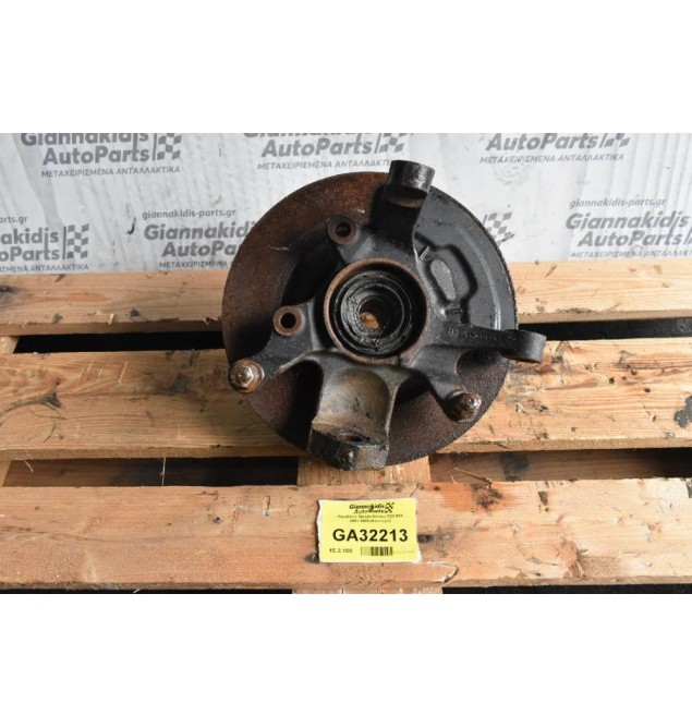 Ακραξόνιο Nissan Navara D22 4X4 2001-2005 (Αριστερο)