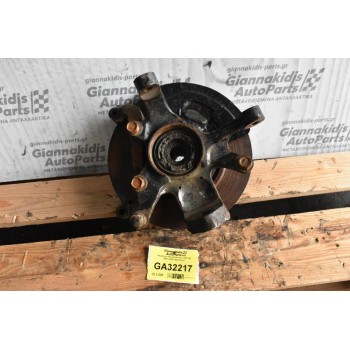 Ακραξόνιο Nissan Navara D22 4X4 2001-2005 (Αριστερο)