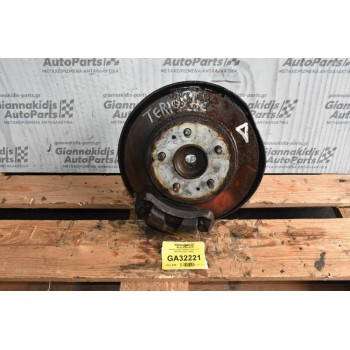 Ακραξόνιο Δεξι Daihatsu Terios 1.3 1998-2005 (Χωρις ABS)