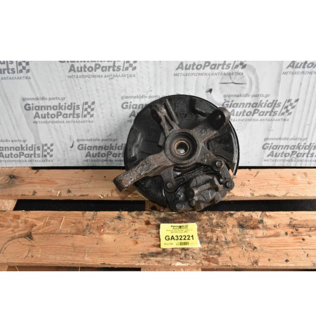 Ακραξόνιο Δεξι Daihatsu Terios 1.3 1998-2005 (Χωρις ABS)