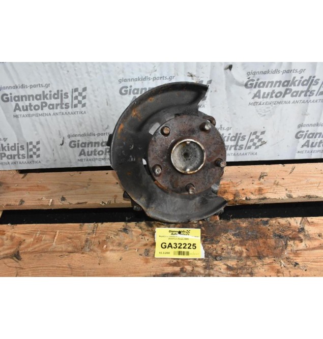 Ακραξόνιο Toyota Hilux KUN 4X2 2006-2012 (Αριστερο,Χωρις ABS)