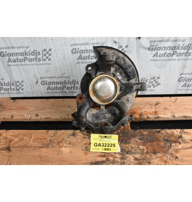 Ακραξόνιο Toyota Hilux KUN 4X2 2006-2012 (Αριστερο,Χωρις ABS)