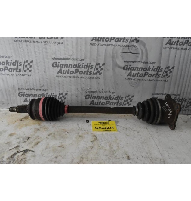 Ημιαξόνιο Πισω Α/Δ Suzuki Grand Vitara 2006-2012