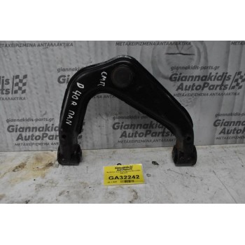 Ψαλίδι Άνω Δεξι Nissan Navara D40 2.5 DCi 2005-2015