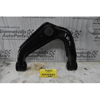 Ψαλίδι Άνω Αριστερο Nissan Navara D40 2.5 DCi 2005-2015