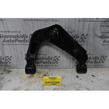 Ψαλίδι Άνω Αριστερο Nissan Navara D40 2.5 DCi 2005-2015