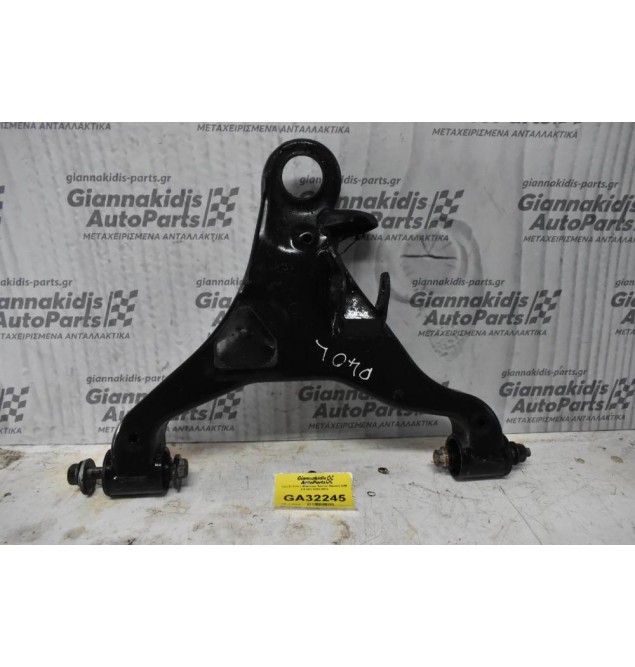 Ψαλίδι Κατω Αριστερο Nissan Navara D40 2.5 DCi 2005-2015