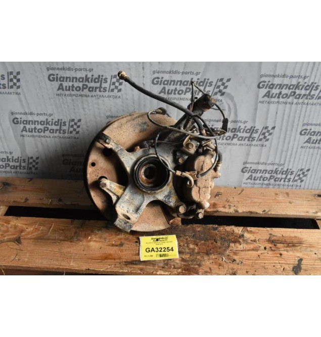 Ακραξόνιο Δεξι Ford Ranger 4x4 ABS 2005-2012