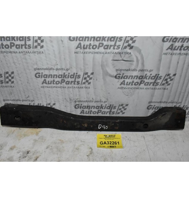 Γέφυρα / Βαση Διαφορικου Nissan Navara D40 4x4 2006-2012