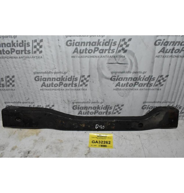 Γέφυρα / Βαση Διαφορικου Nissan Navara D40 4x4 2006-2012