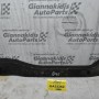 Γέφυρα / Βαση Διαφορικου Nissan Navara D40 4x4 2006-2012