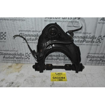 Ψαλίδι Ανω Δεξι Ford Ranger / Mazda B2500 4x4 1998-2005