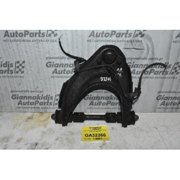 Ψαλίδι Ανω Αριστερο Ford Ranger / Mazda B2500 4x4 1998-2005