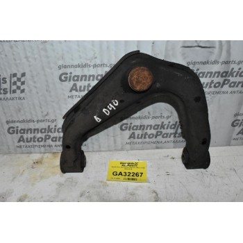 Ψαλίδι Άνω Δεξι Nissan Navara D40 2.5 DCi 2005-2015