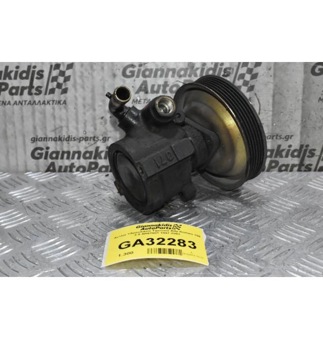 Αντλία Υδραυλικού Τιμονιού Alfa Romeo 156 2.0 AR67601 1997-2003 26064414FJ 46534757