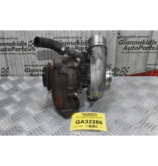 Turbo/Τουρμπίνα Land Rover Freelander 2.2L TD4 2006-2012 669Q-6K682-CA