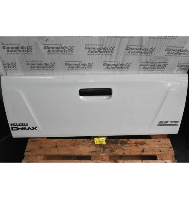 Πόρτα Καρότσας Isuzu D-Max 2013-2020 Γνησια Καινουργια