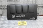 Πλαστικό Κάλυμμα Μηχανής Opel Astra - Corsa - Meriva 1.4 2002-2015 71041LS05