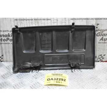 Πλαστικό Κάλυμμα Μηχανής Opel Astra - Corsa - Meriva 1.4 2002-2015 71041LS05