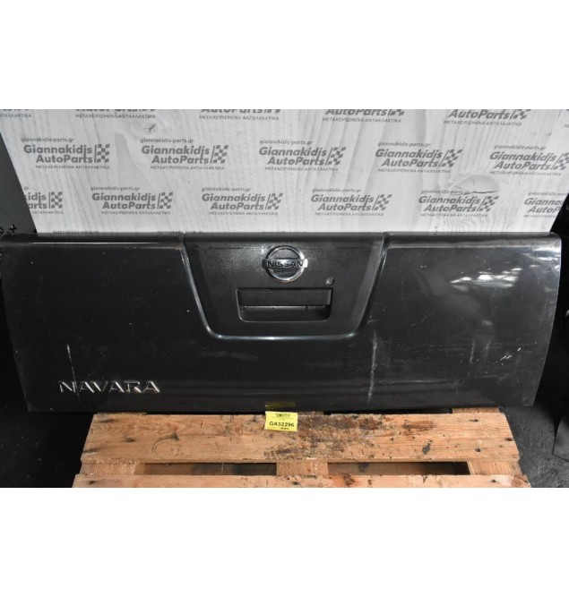 Πόρτα Καρότσας Nissan Navara D40 2005-2010
