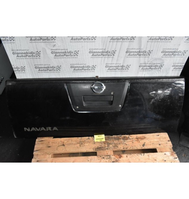 Πόρτα Καρότσας Nissan Navara D40 2005-2010