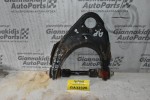 Ψαλίδι Άνω Αριστερό Ford Ranger / Mazda B2500 2.5 TD WL 1997-2005