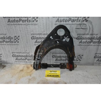 Ψαλίδι Άνω Αριστερό Ford Ranger / Mazda B2500 2.5 TD WL 1997-2005