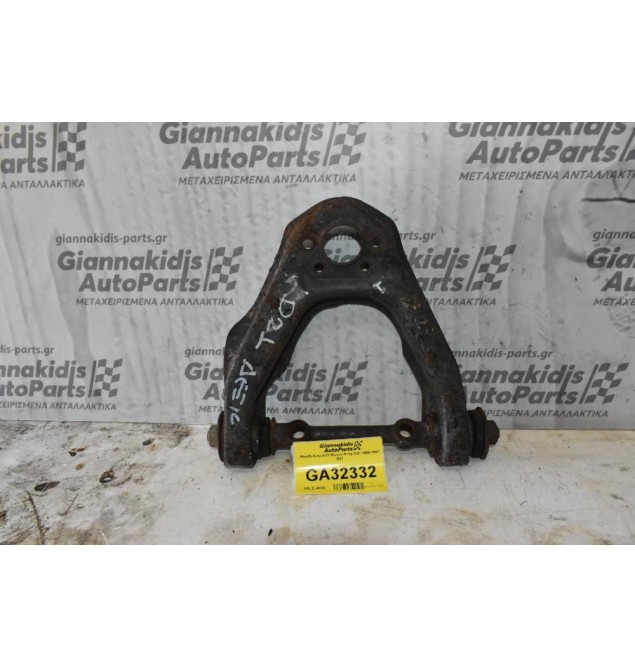 Ψαλίδι Άνω Δεξί Nissan King Cab 1989-1997 D21