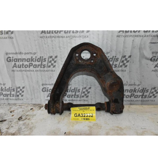 Ψαλίδι Άνω Δεξί Nissan King Cab 1989-1997 D21