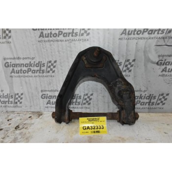 Ψαλίδι Άνω Δεξί Nissan King Cab 1989-1997 D21