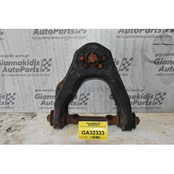 Ψαλίδι Άνω Δεξί Nissan King Cab 1989-1997 D21