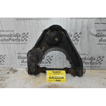 Ψαλίδι Άνω Αριστερο Nissan King Cab 1989-1997 D21