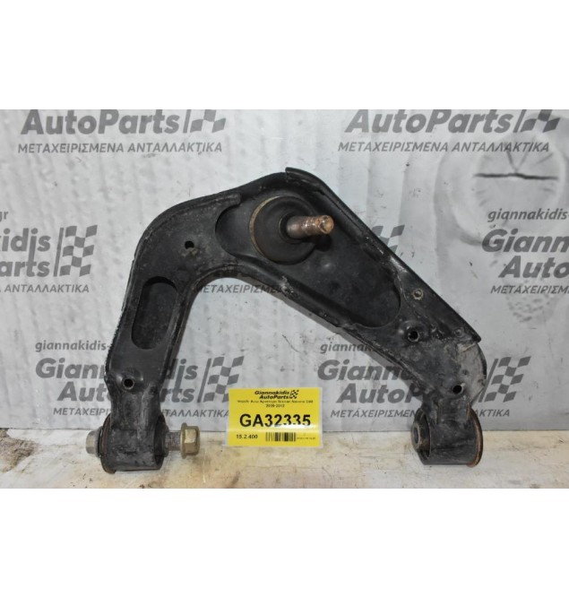 Ψαλίδι Άνω Αριστερο Nissan Navara D40 2005-2012