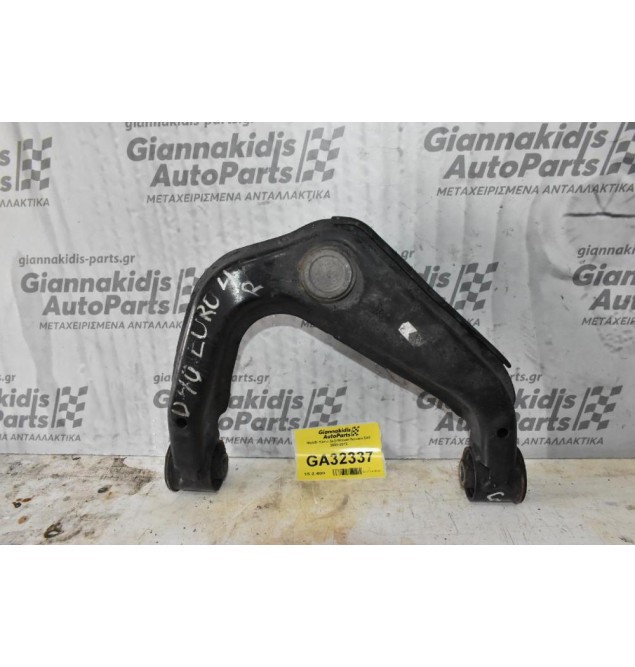 Ψαλίδι Ανω Δεξί Nissan Navara D40 2005-2012