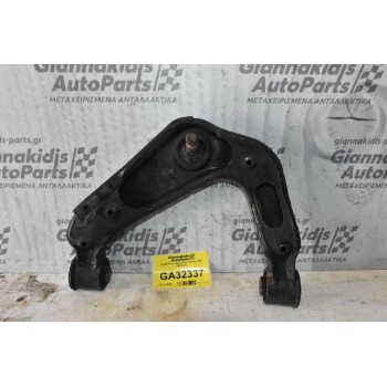 Ψαλίδι Ανω Δεξί Nissan Navara D40 2005-2012