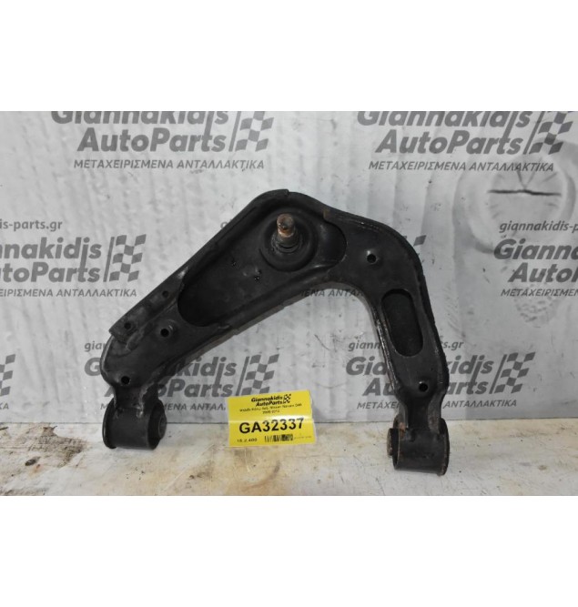 Ψαλίδι Ανω Δεξί Nissan Navara D40 2005-2012