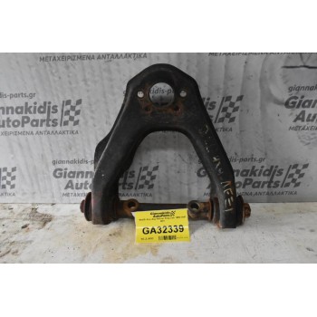 Ψαλίδι Άνω Δεξί Nissan King Cab 1989-1997 D21