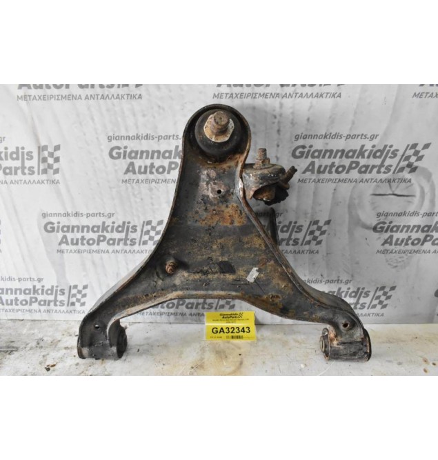 Ψαλίδι Κάτω Δεξί Nissan Navara D40 2005-2012