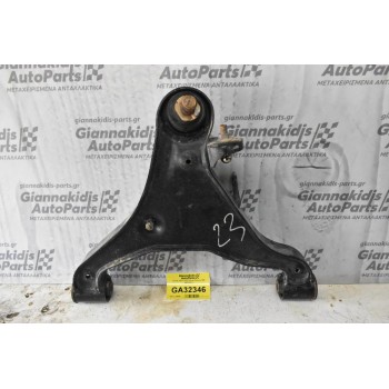 Ψαλίδι Κάτω Δεξί Nissan Navara D40 2005-2012