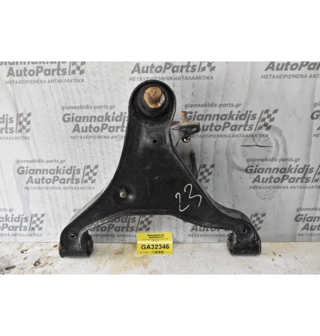 Ψαλίδι Κάτω Δεξί Nissan Navara D40 2005-2012