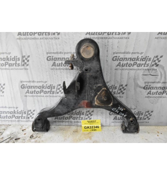 Ψαλίδι Κάτω Δεξί Nissan Navara D40 2005-2012