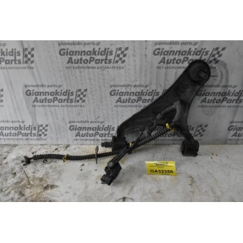 Ψαλίδι Άνω Δεξί Land Rover Discovery 2005-2010