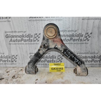 Ψαλίδι Άνω Αριστερό Toyota Hilux KUN15 1KD 2005-2012