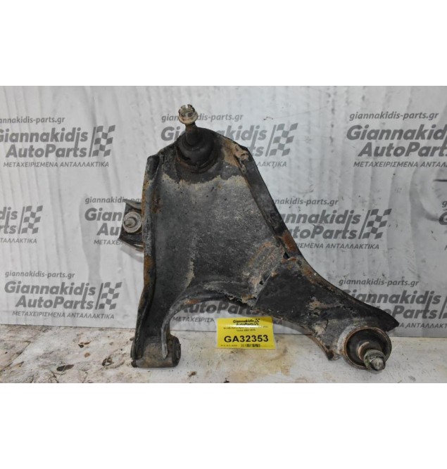 Ψαλίδι Κατω Αριστερό Ψαλίδι Daihatsu Terios 2002-2006