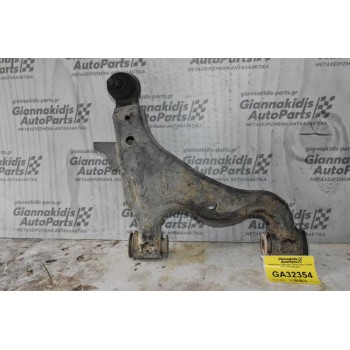 Ψαλίδι Κατω Αριστερο Toyota Hilux KUN15 2KD 4X2 2005-2012