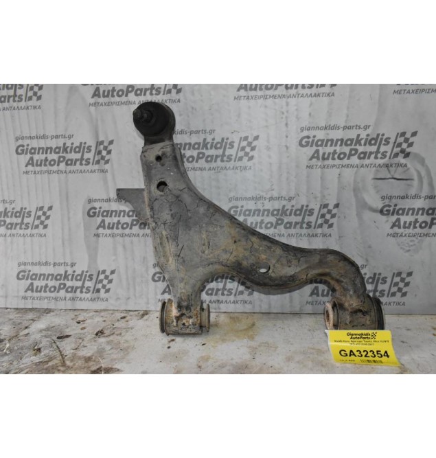 Ψαλίδι Κατω Αριστερο Toyota Hilux KUN15 2KD 4X2 2005-2012