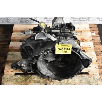 Χειροκίνητο Σασμάν Ford Focus 1.5 Ecoboost M9DD 2010-2018 F1DR7002LDB F1DR-7002-LDB