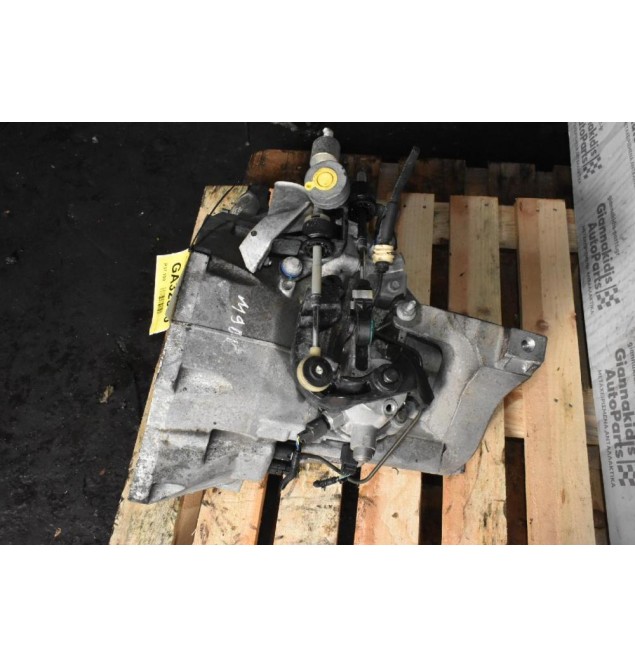 Χειροκίνητο Σασμάν Ford Focus 1.5 Ecoboost M9DD 2010-2018 F1DR7002LDB F1DR-7002-LDB