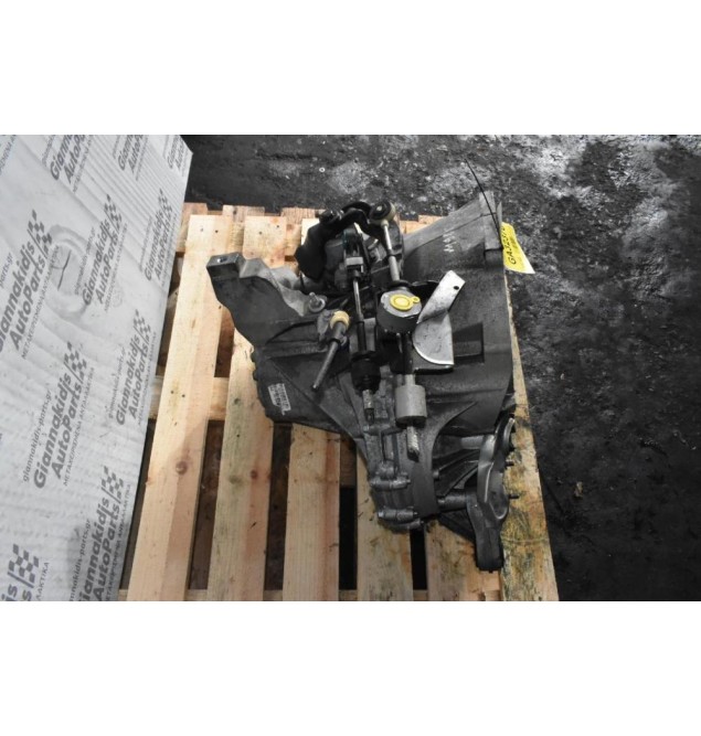 Χειροκίνητο Σασμάν Ford Focus 1.5 Ecoboost M9DD 2010-2018 F1DR7002LDB F1DR-7002-LDB